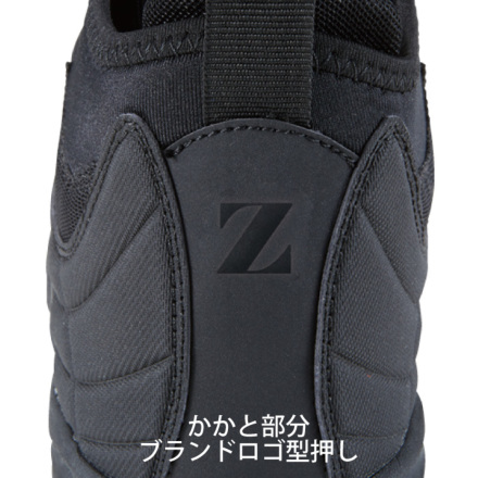 自重堂 [Z-DRAGON] S1193 セーフティシューズ