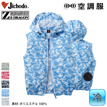 Jichodo-a-74190-m-01-dl.jpg