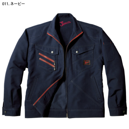 自重堂 [JAWIN] 56300 長袖ジャンパー 【大サイズ】