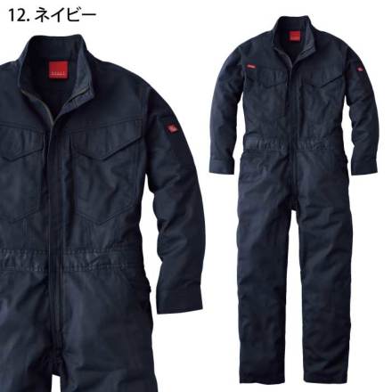 グレイスエンジニアーズ] GE-830 オールマイティツナギ・つなぎ服【大