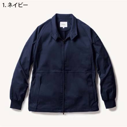 桑和 [UCB] U7702-00 長袖ブルゾン 【大サイズ】
