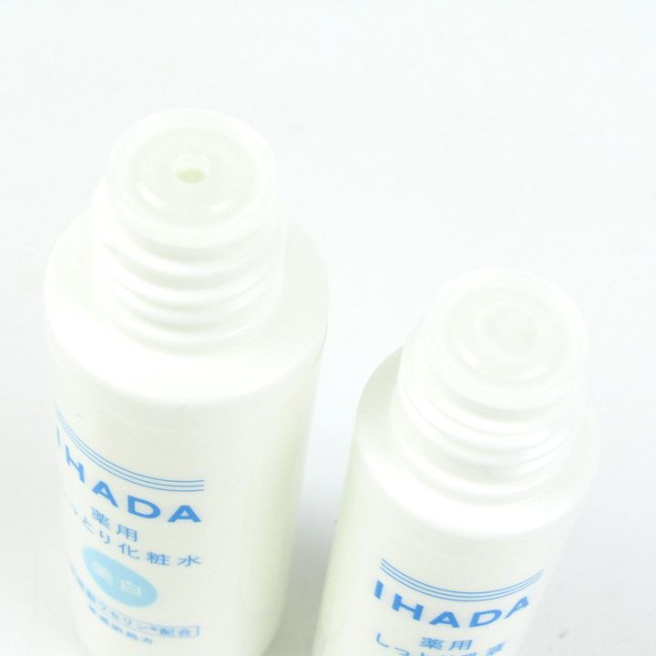 資生堂 化粧水/乳液 イハダ 薬用クリアスキンケアセット 未使用 箱