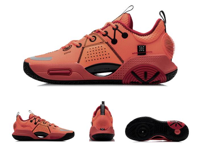 LiNing Way of Wade AC 9s “Caution” D'Angelo Russell Basketball