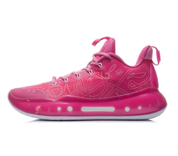 LI-NING JIMMY BUTLER YUSHUAI 14 LOW PREMIUM BOOM “LOVE” FASHION
