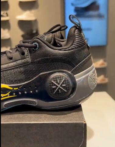 Li-Ning Way of Wade 10 Low “Hotwheels” Wind and Fire Wheel