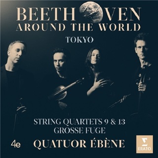 Beethoven Around the World - The Complete String Quartets