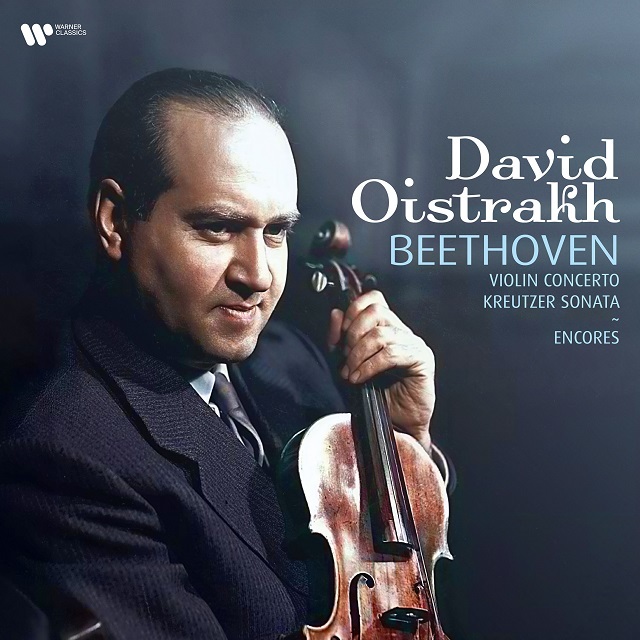 David Oistrakh / ダヴィッド・オイストラフ「ベートーヴェン
