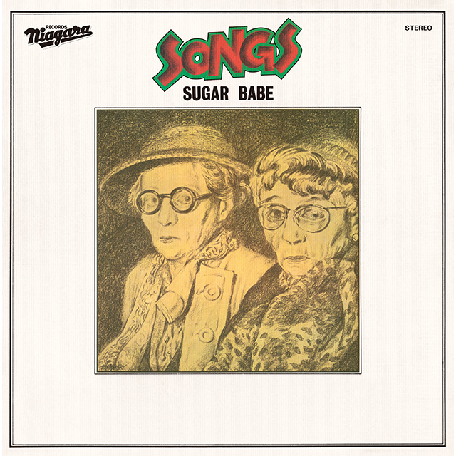 SUGAR BABE / シュガー・ベイブ「SONGS 50th Anniversary Edition