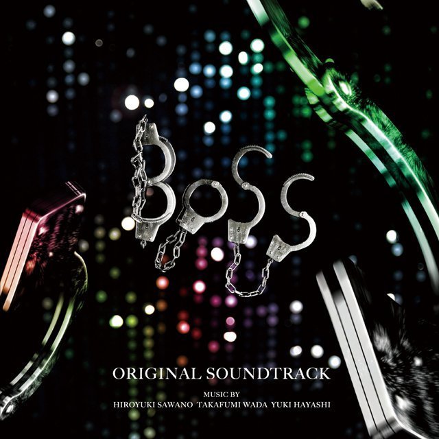 Original Sound Track / オリジナル・サウンドトラック「「BOSS