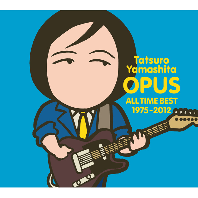 山下達郎「OPUS ～ALL TIME BEST 1975-2012～ （初回限定盤