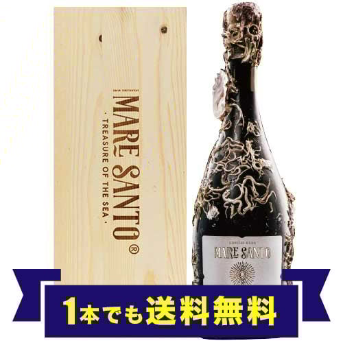 ワイナロマ 香りのエッセンス ZJ060AA 日本 ワイングッズ 箱サイズ330W