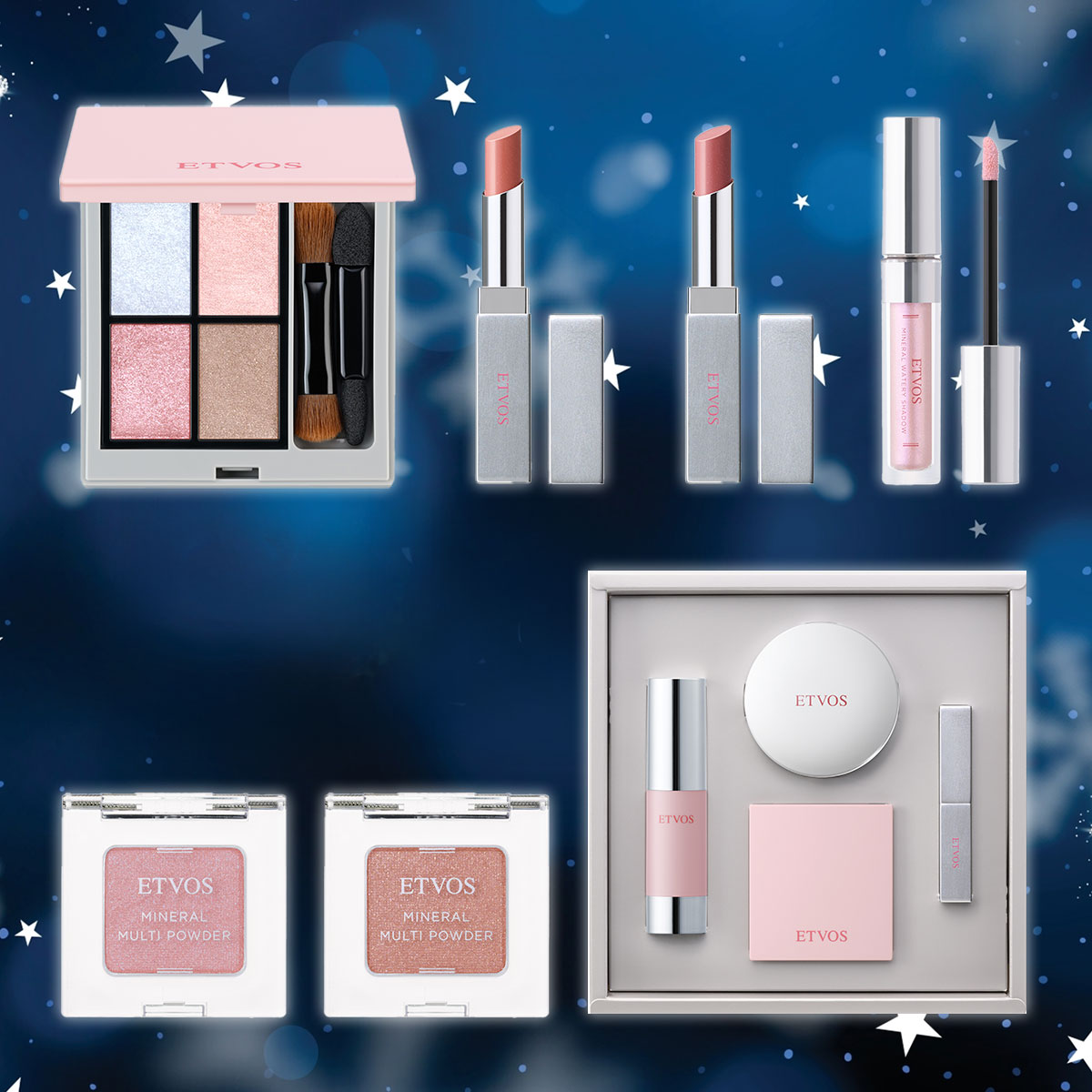 エトヴォス・クリスマスコフレ2025】淡いピンクの中にシルバーの光が