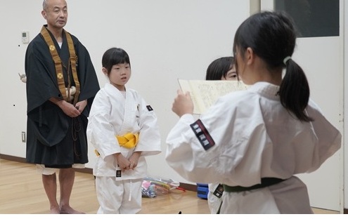 値下げ交渉歓迎】少林寺流武道教範 箱有り 値下げ交渉歓迎】少林寺流