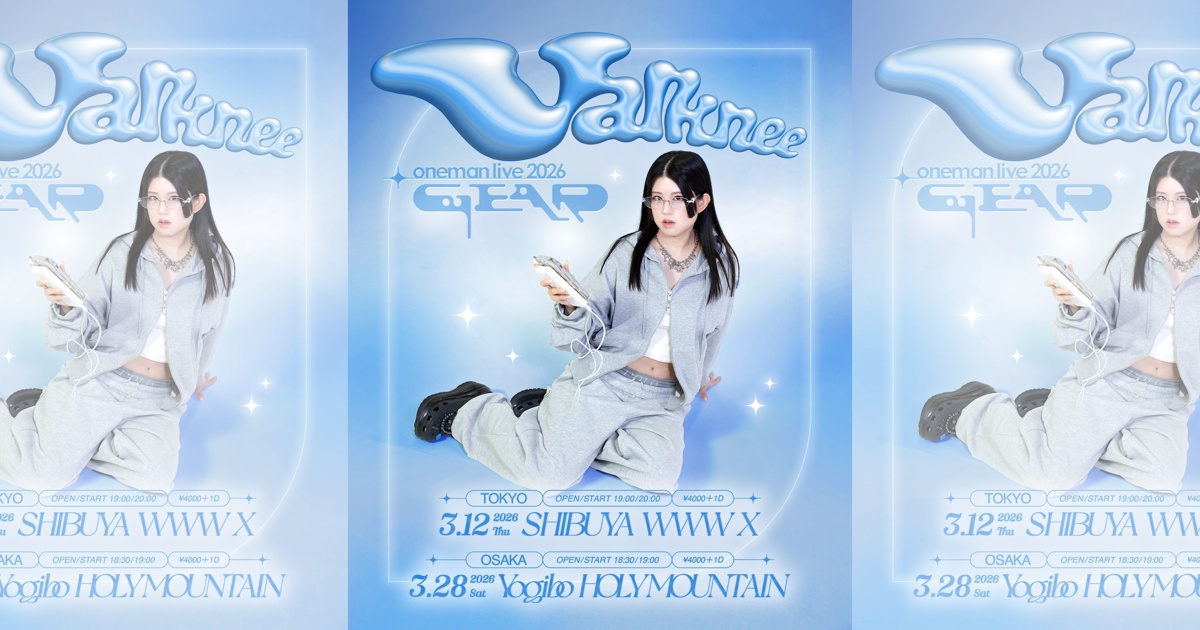 02/19(Sun) 礼賛 | SCHEDULE | Shibuya WWW - WWW X