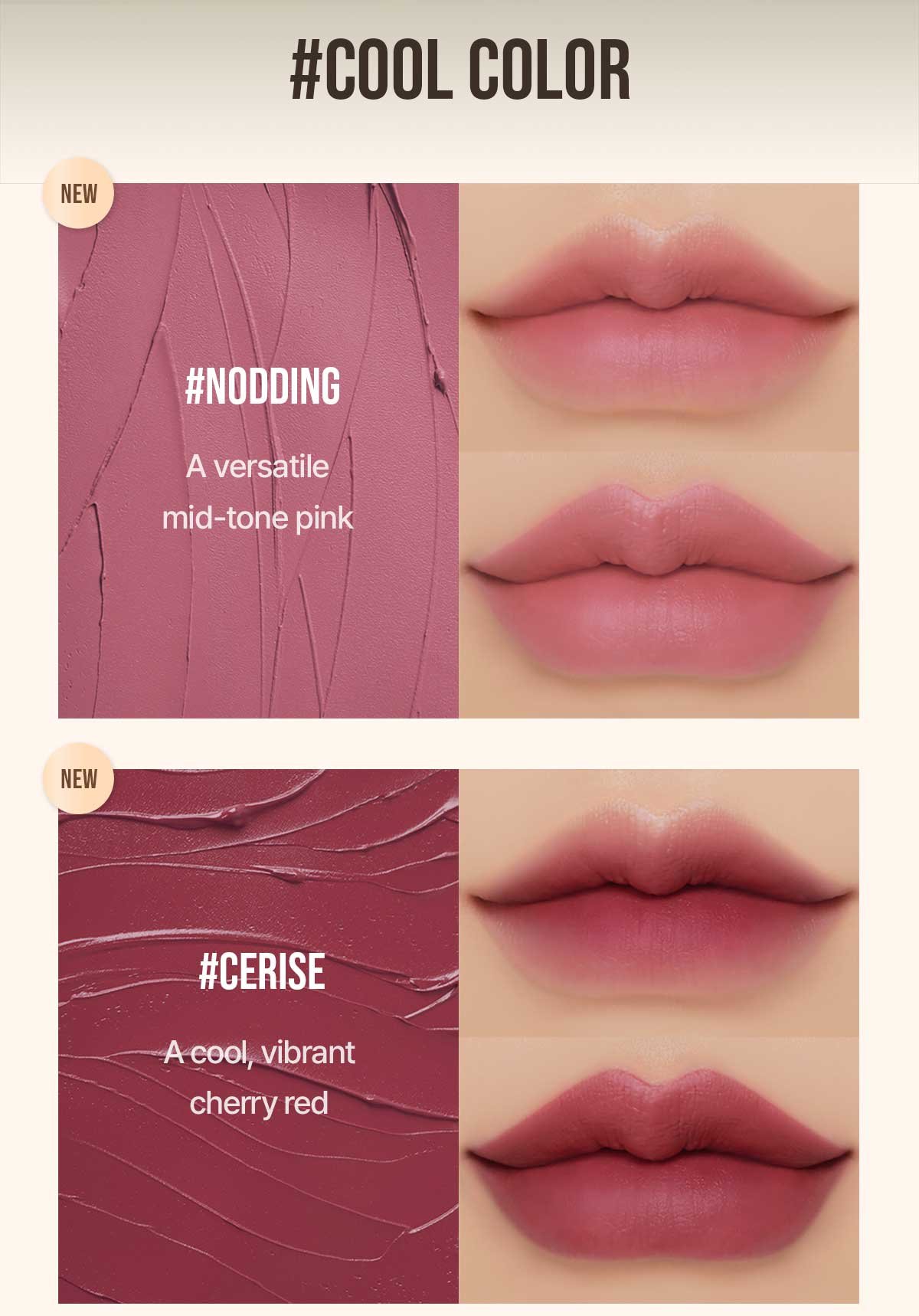 3CE CLOUD LIP TINT | 3CE | STYLENANDA | 3CE | STYLENANADA