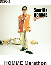 Senri VISUAL Premium My GLORY DAYS 1989-1999 | OTONANO powered by