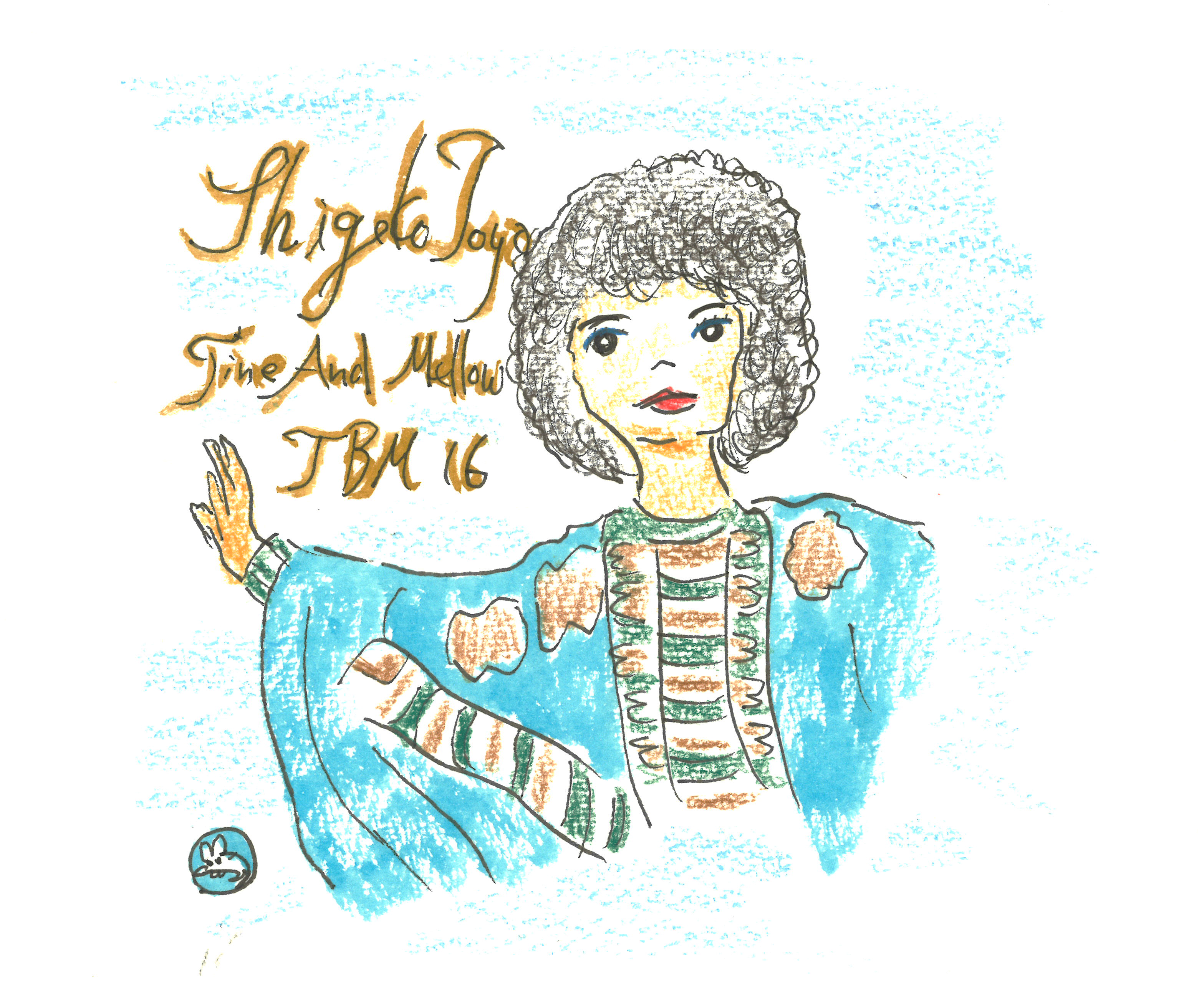 23.「ファイン・アンド・メロー/戸谷重子」1973年録音 | 連載「ジャズ