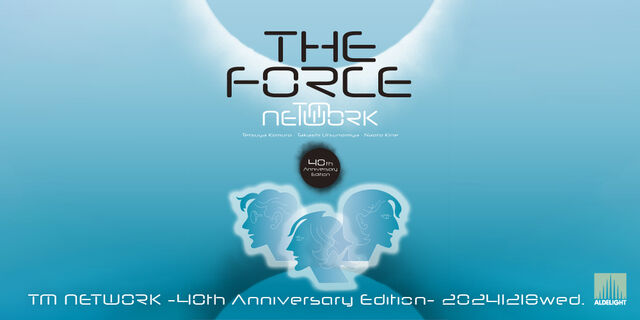 The Force - 40th Anniversary Edition - | 商品詳細 | 大人のための