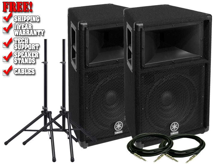 ヤマハ スピーカー YAMAHA S112V NBY0731 ネットワーク 1本 ヤマハ