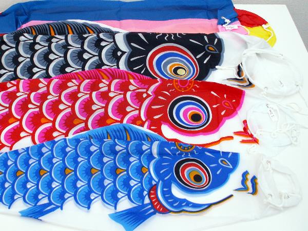 激安スタンド式鯉のぼり1.5mセットが安い ～広島市の人形問屋十二段屋