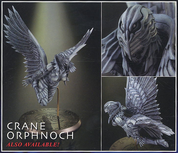 アートワークスモンスターズ クレインオルフェノク (完成品) - ホビー