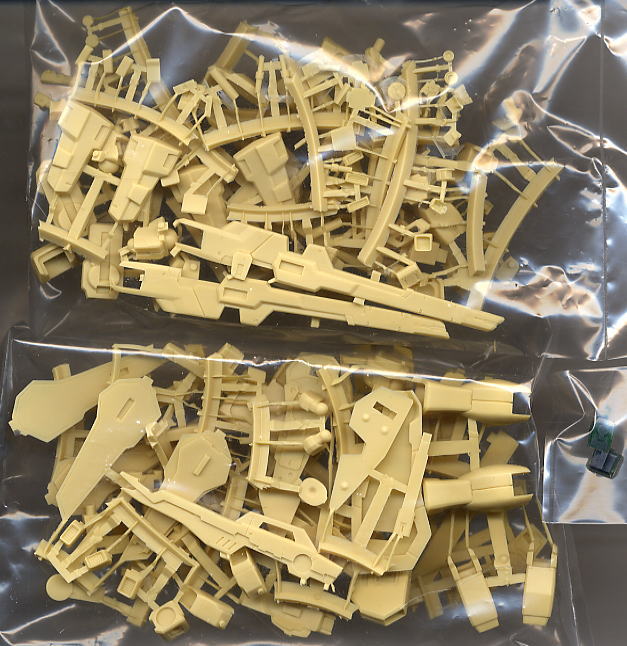 B-CLUB 新機動戦記ガンダムX ガンダムダブルエックス ガレージキット B