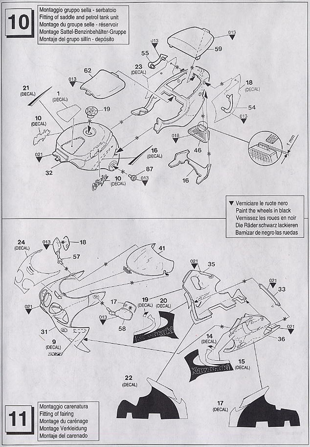 カワサキ ニンジャZX-7R (プラモデル) - ホビーサーチ カーモデル