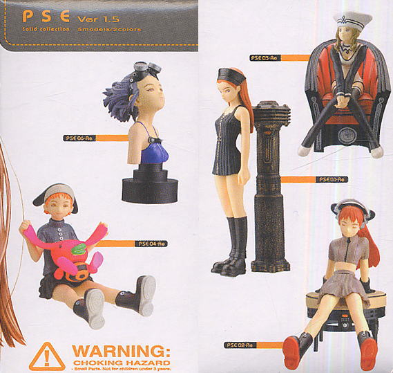 村田蓮爾 PSE Solid Collection Ver.1.5 10個セット(完成品) - ホビー