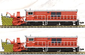 DD14-333+DD14-334 標準色(ロータリーヘッドなし) 重連セット (2両
