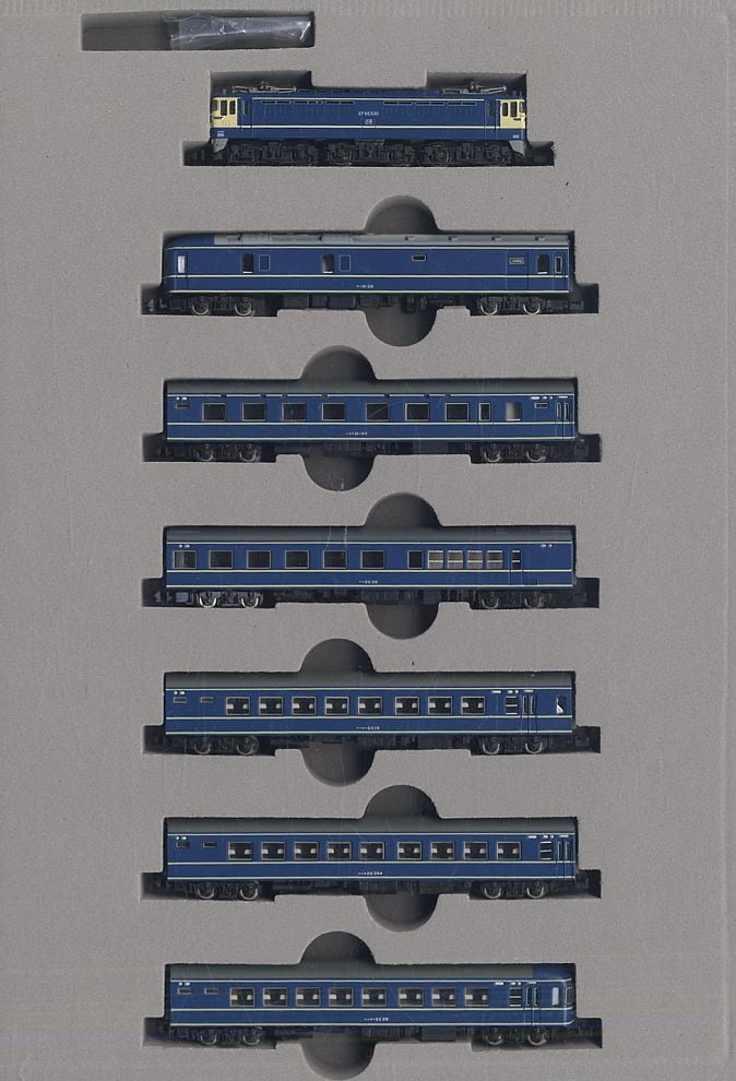 Z) EF65-500・20系寝台客車 (基本・7両セット) (鉄道模型) - ホビー