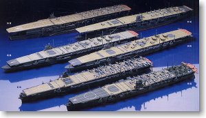 昭和16年十二月八日 真珠湾攻撃・空母護衛部隊セット (プラモデル