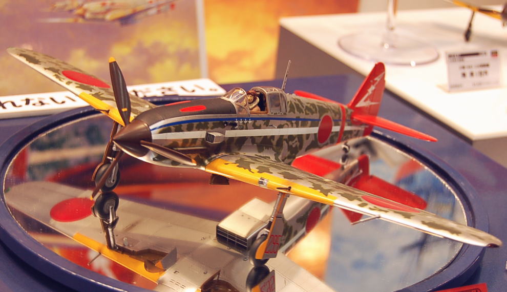 川崎 キ61 三式戦闘機 飛燕 I 型丙 (プラモデル) - ホビーサーチ