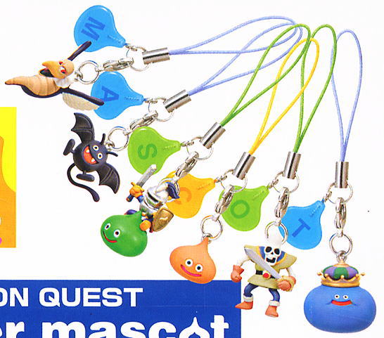 ドラゴンクエスト モンスターマスコットコレクション 2 12個セット