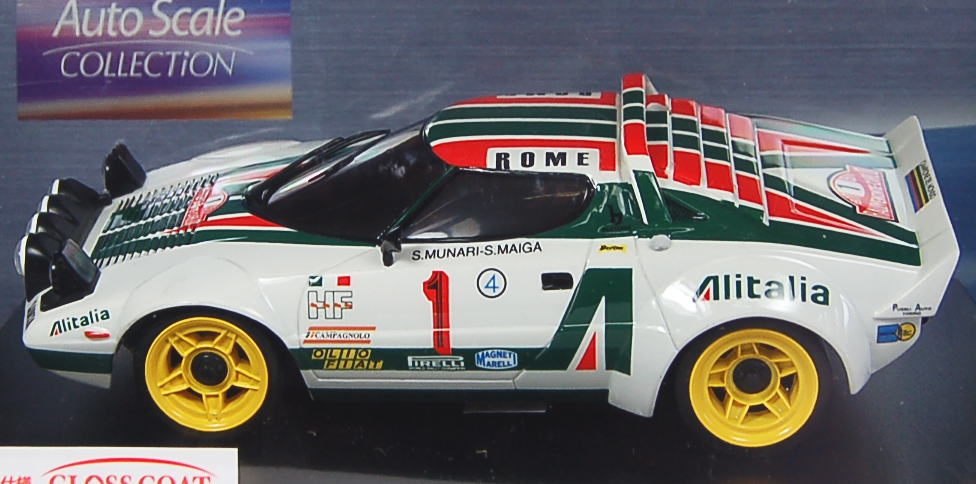ランチア ストラトス (No.1 `77) (ラジコン) - ホビーサーチ ミニ四駆他