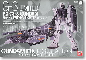 Metal Composite Limited RX-78-3 Gundam Ver.Ka With G-Fighter (G-3