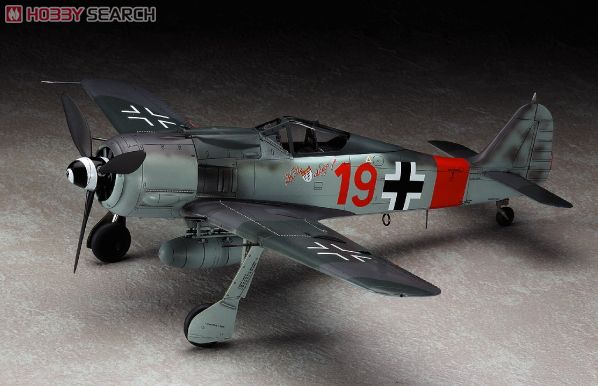 フォッケウルフ Fw 190A-8 (プラモデル) - ホビーサーチ ミリタリープラモ