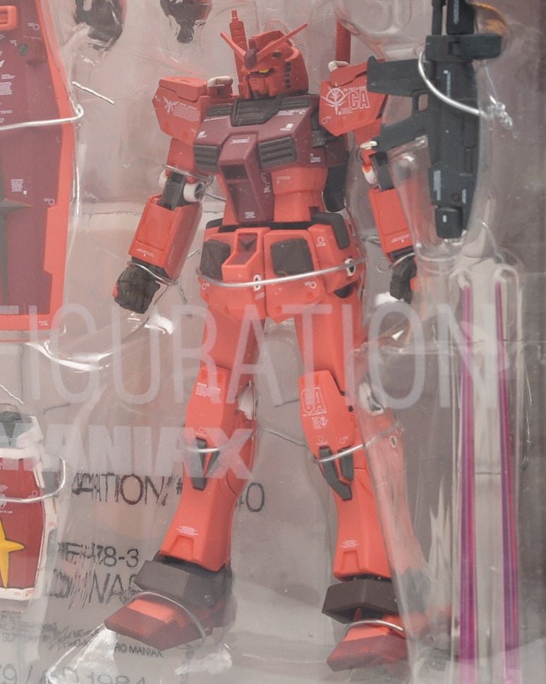 0040 GUNDAM FIX FIGURATION × 狂四郎アニアックス レッドウォーリア