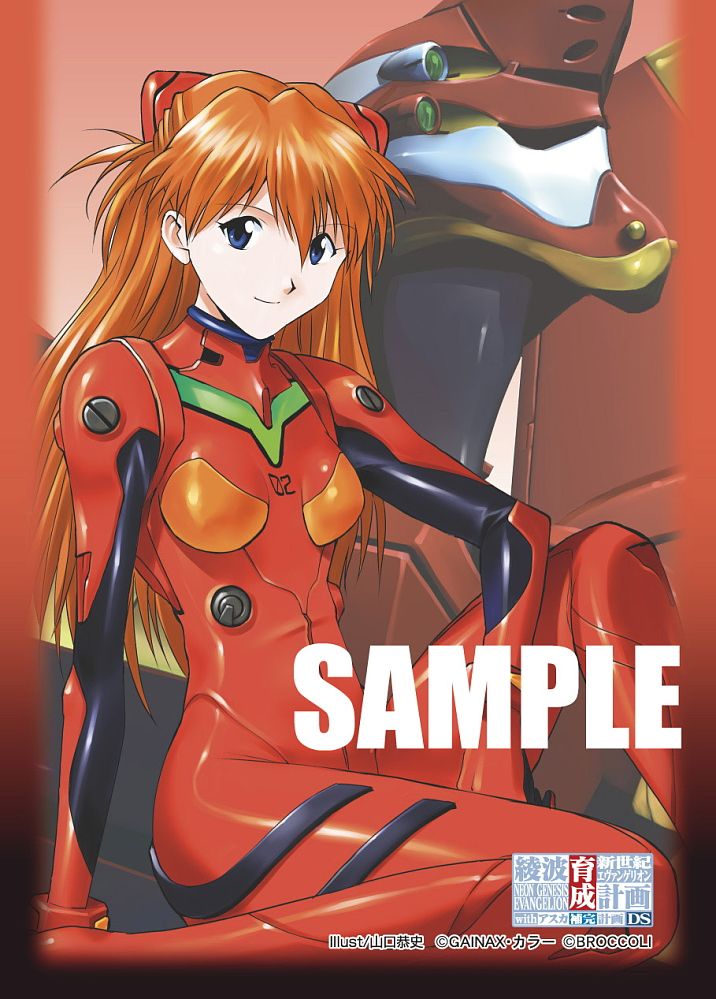 キャラクタースリーブコレクション 新世紀エヴァンゲリオン 綾波育成