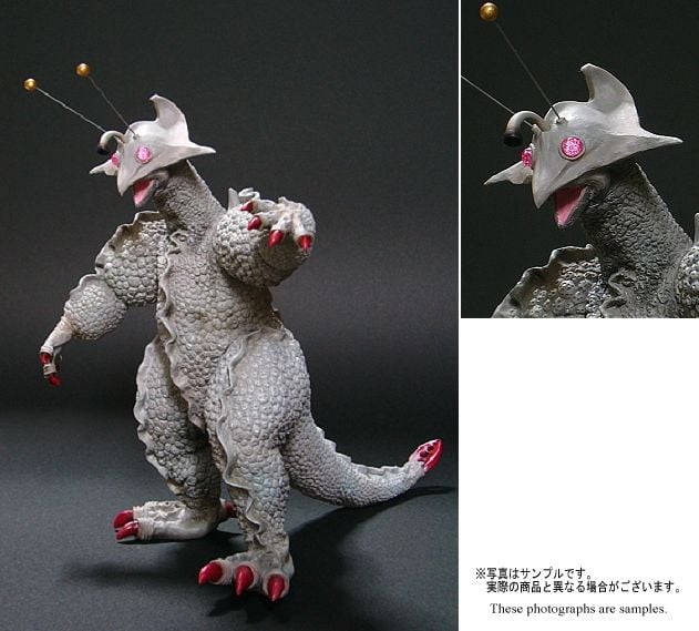 宇宙大怪獣ギララ (完成品) - ホビーサーチ ロボット・特撮