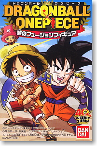 ドラゴンボール×ワンピース 夢のフュージョンフィギュア 10個セット