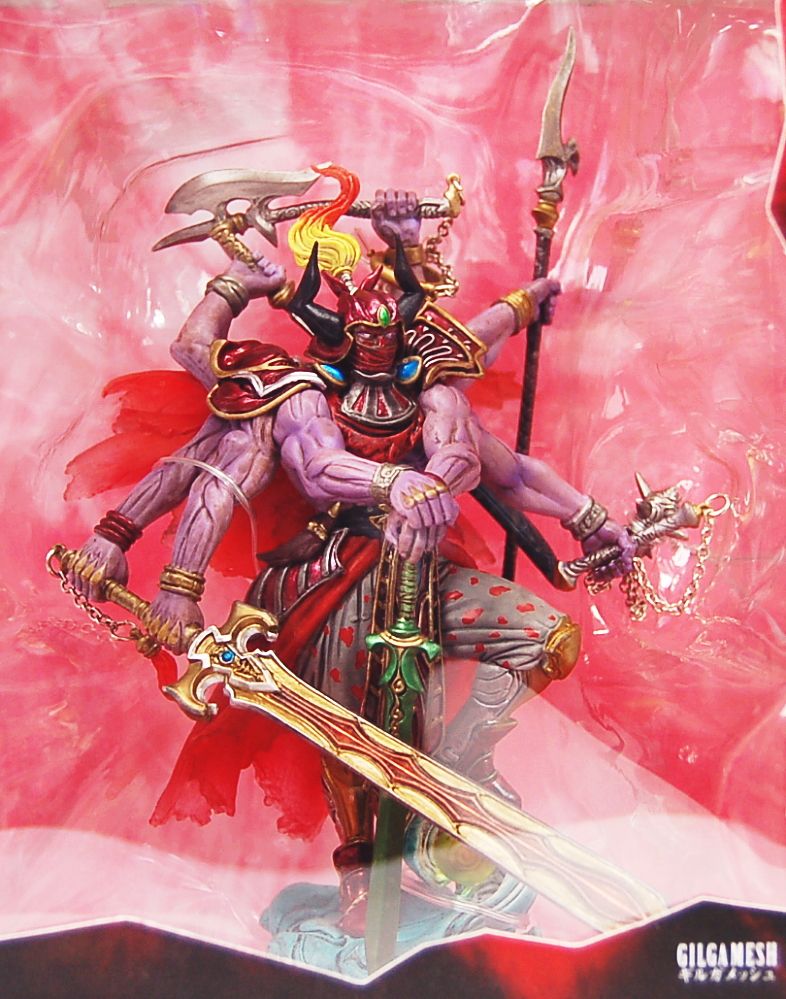 FFマスタークリーチャーズ3 ギルガメッシュ (完成品) - ホビーサーチ