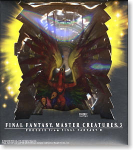 FFマスタークリーチャーズ3 フェニックス (完成品) - ホビーサーチ