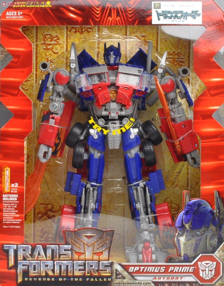トランスフォーマームービー RA-01 オプティマスプライム (完成品