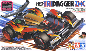 ネオトライダガー ZMC (スーパー1シャーシ) (ミニ四駆) - ホビーサーチ