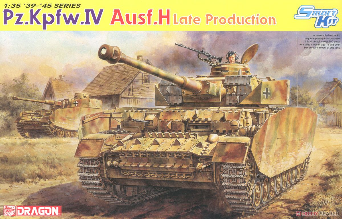 WW.II ドイツ軍 IV号戦車H型 後期生産型 (プラモデル) - ホビーサーチ