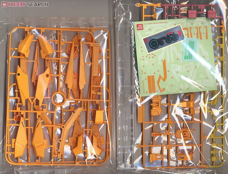 アリオスガンダム デザイナーズカラーバージョン (1/100) (ガンプラ