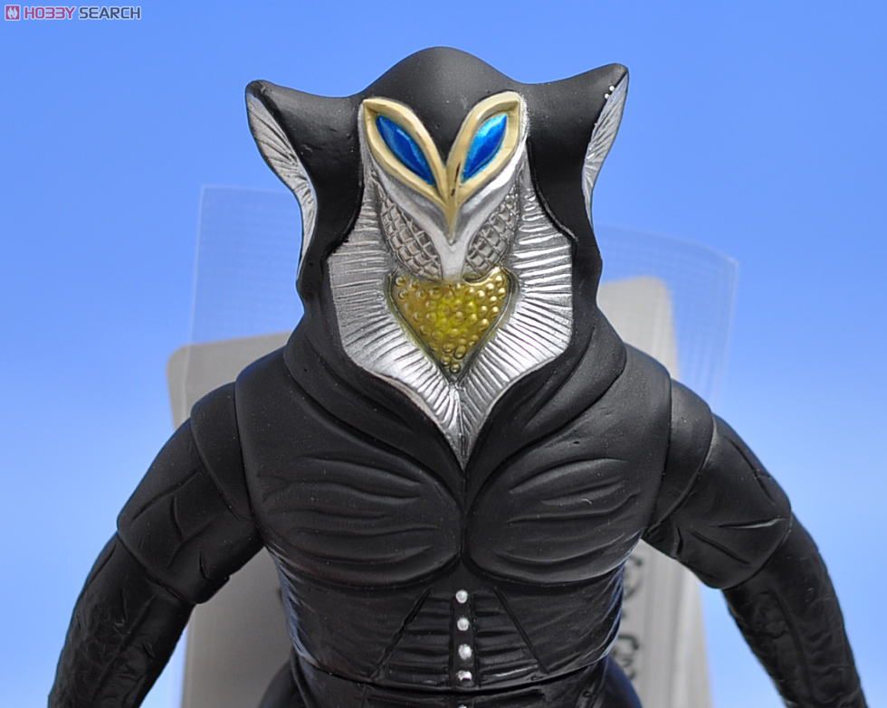 ウルトラ怪獣シリーズ7.メフィラス星人 (キャラクタートイ) - ホビー