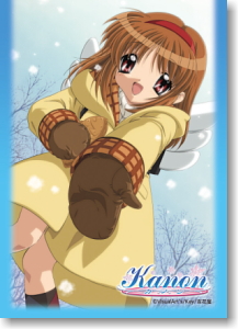 キャラクタースリーブコレクション TVアニメ Kanon 「月宮あゆ