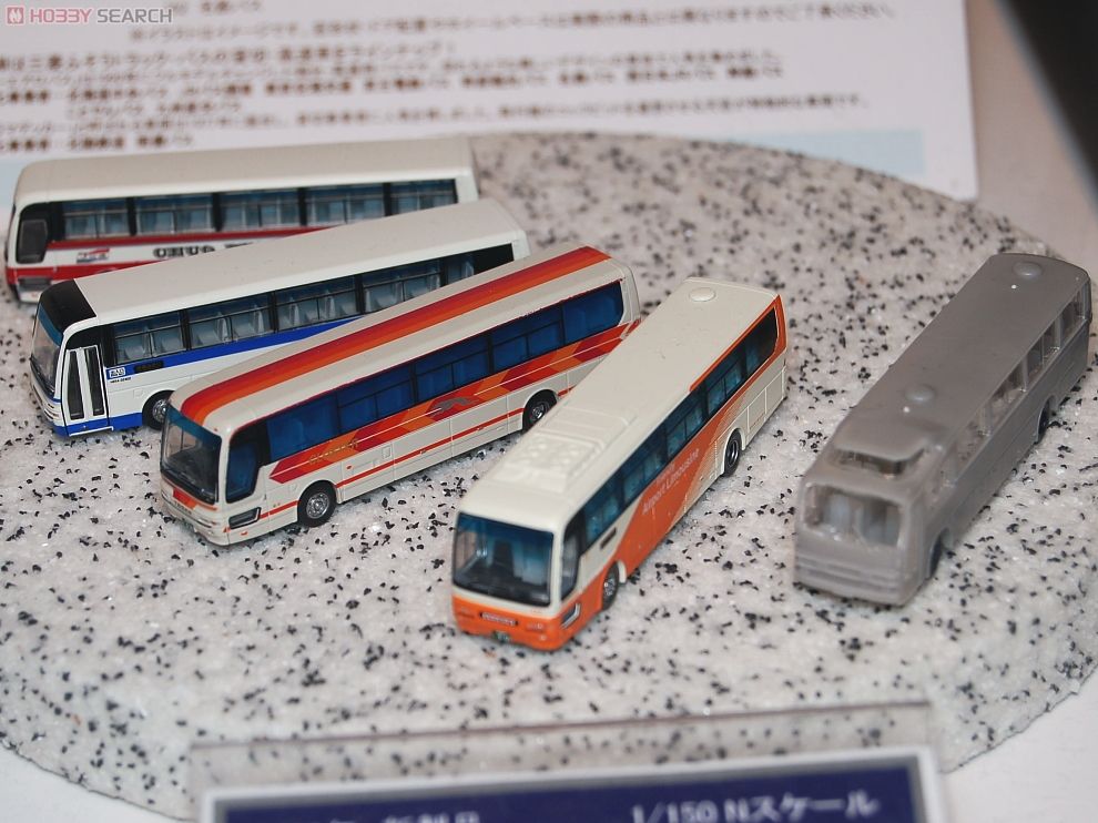 ザ・バスコレクション 第14弾 (全12種+シークレット1種/12個入り