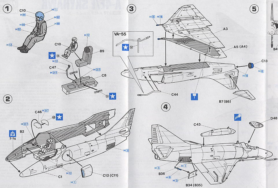 A-4E/F スカイホーク (プラモデル) - ホビーサーチ ミリタリープラモ